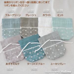 骨壷カバー 骨壷 骨壺 カバー 覆い袋 骨袋 ...の詳細画像2