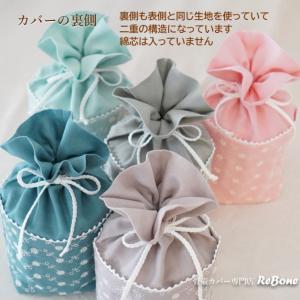 骨壷カバー 骨壷 骨壺 カバー 覆い袋 骨袋 ...の詳細画像1