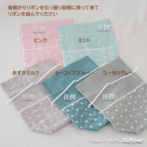 骨壷カバー 骨壷 骨壺 カバー 覆い袋 骨袋 ...の詳細画像2