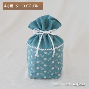 骨壷カバー 骨壷 骨壺 カバー 覆い袋 骨袋 ...の詳細画像3