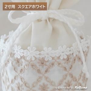 骨壷カバー 骨壺カバー 覆い袋 骨袋 2寸 人...の詳細画像4