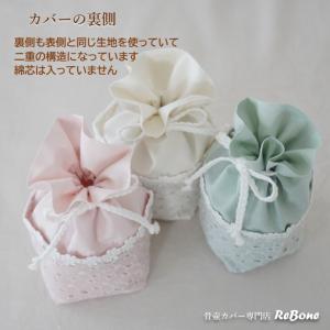 骨壷カバー 骨壷 骨壺 カバー 覆い袋 骨袋 ...の詳細画像1