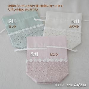 骨壷カバー 骨壷 骨壺 カバー 覆い袋 骨袋 ...の詳細画像2