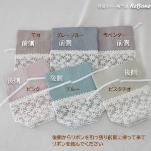 骨壷カバー 骨壷 骨壺 カバー 覆い袋 骨袋 ...の詳細画像3