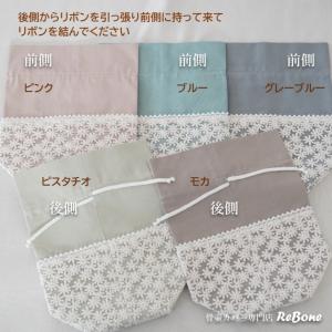 骨壷カバー 骨壷 骨壺 カバー 覆い袋 骨袋 ...の詳細画像2