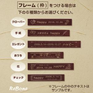 ネームシール(日付2行タイプ)2枚組 あの子の...の詳細画像2
