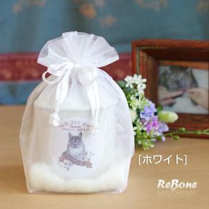 骨壷カバー 骨壷 骨壺 カバー 覆い袋 骨袋 3寸 人間 ペット かわいい おしゃれ 手作り オーガンジー