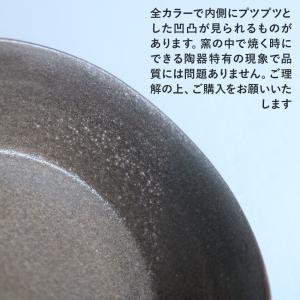 小石原焼 小石原焼き 飛び鉋深皿 深鉢 副菜皿...の詳細画像1