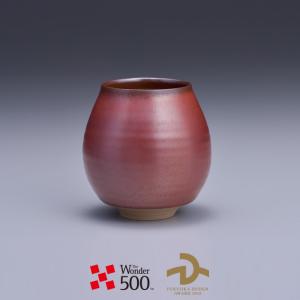 香るカップ ミニサイズ 選べる４カラー 高取焼 高取焼き