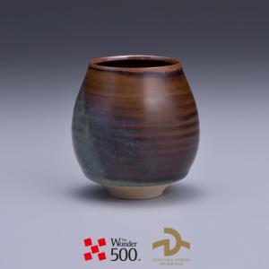 香るカップ 小サイズ 選べる５カラー 高取焼 高取焼き