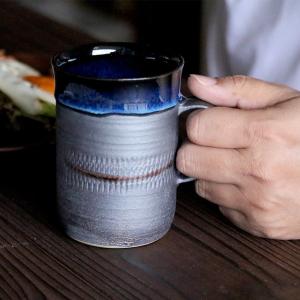 マグカップ 大きい おしゃれ 日本製 コーヒーカップ ティーカップ 陶器 タンブラー【鉄釉掛分 秀山窯】NHK イッピンで紹介 小石原焼 小石原焼き｜reboo
