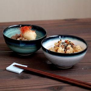 小石原焼 小石原焼き お椀 汁椀 小鉢 スープ...の詳細画像2
