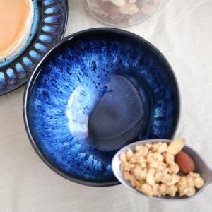 お茶碗 おしゃれ お椀 小さめ ご飯茶碗 取り...の詳細画像2