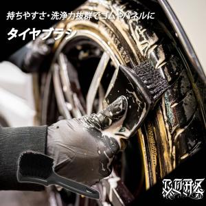 タイヤブラシ　洗車ブラシ　洗車グッズ　ディテールブラシ　洗車　ブラシ　タイヤブラシ　ラバースクラバー　COAZ SELECTION