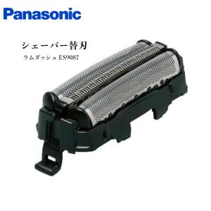 Panasonic ラムダッシュ替刃 (外刃) ES9087｜rebstore