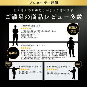 【評価動画付き】 マキタ 18V BL1860...の詳細画像2