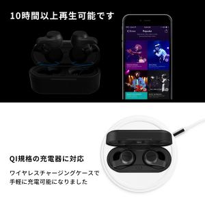 ワイヤレスイヤホン イヤホン bluetoot...の詳細画像4