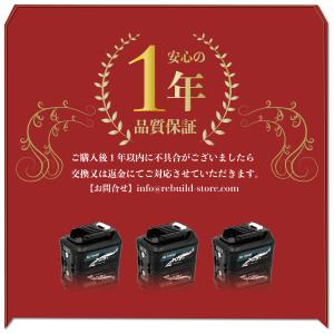 マキタ 10.8V バッテリー 互換 1040...の詳細画像3