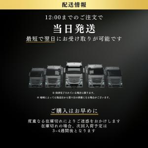 マルチツール スターロック 替刃 金属用 OI...の詳細画像3