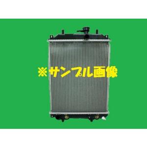 社外新品　ラジエター　ムーヴ　ＤＢＡ−Ｌ１５０Ｓ 16400-B2020　ラジエーター　高品質　適合確認必要｜rebuiltpartskobe02