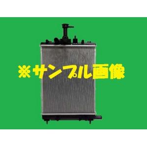 社外新品　ラジエター　eKワゴン　ＤＢＡ−Ｈ８１Ｗ　1350A035　ラジエーター　高品質　適合確認必要｜rebuiltpartskobe02