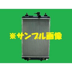 社外新品　ラジエター　bB　ＤＢＡ−ＱＮＣ２０　16400-B1081　ラジエーター　高品質　適合確認必要｜rebuiltpartskobe02