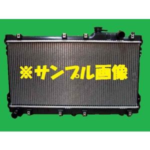 ロードスター ラジエーター ND5RC NDERC AT用 社外新品 熱交換器専門 