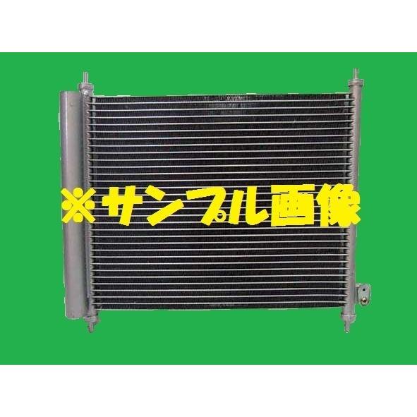 社外新品　コンデンサー　ワゴンＲ　LA-MH21S　95310-58J00　クーラーコンデンサー　高...