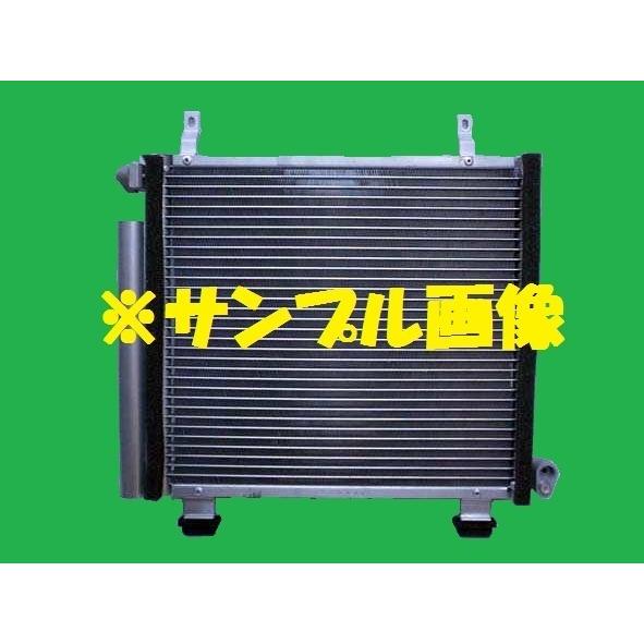 社外新品　コンデンサー　モコ　DBA-MG33S　27650-4A00F　クーラーコンデンサー　高品...