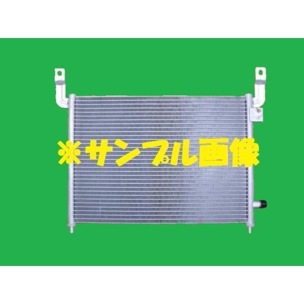 社外新品　コンデンサー　バモス　GF-HM2　80110-S4R-013　クーラーコンデンサー　高品...
