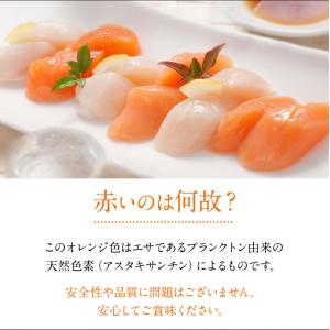 北海道産 ホタテ貝柱 紅白セット 500g ほ...の詳細画像3