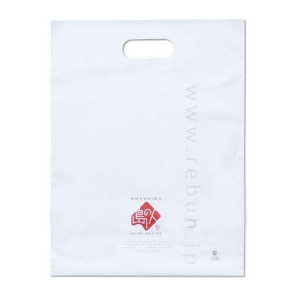 島の人 オリジナル 手提げ袋(梨地) 45号 Lサイズ 贈答 ギフト