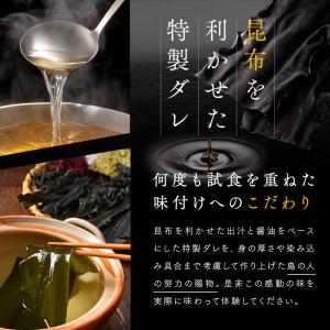 お中元 ギフト 全て北海道産 海鮮丼 6種 セ...の詳細画像4