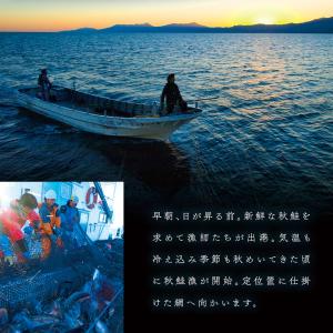 いくら 醤油漬け 北海道産 280g 昆布だし...の詳細画像3