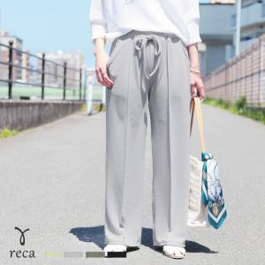 イージーパンツ 200101-k  レディース ボトムス ルームウェア メール便対応10