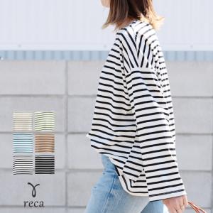 レディース長袖カットソー Tシャツ 柄 ボーダー Tシャツ カットソー トップス ファッション 通販 Yahoo ショッピング