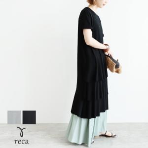 Reca ワンピース Yahoo ショッピング