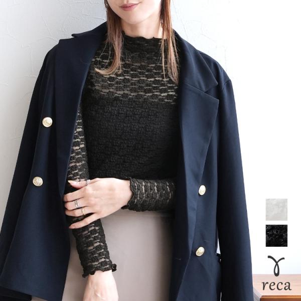 フラワーレースプルオーバー 230134 レディース ブラウス トップス 長袖 レース 花柄 フォー...