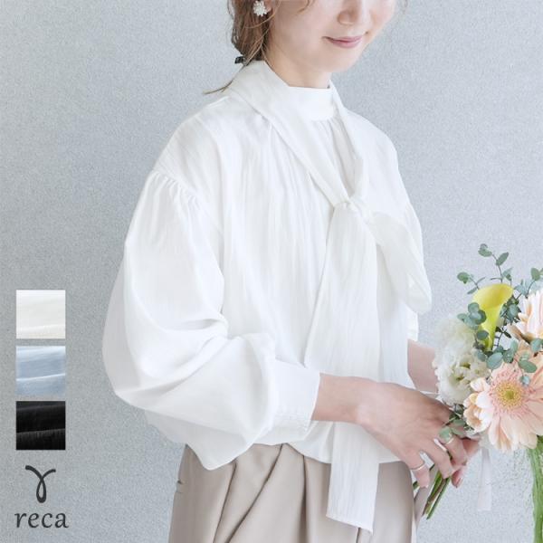 ボウタイ付きギャザーブラウス aq25142012 レディース 2026年春新作 ブラウス トップス...