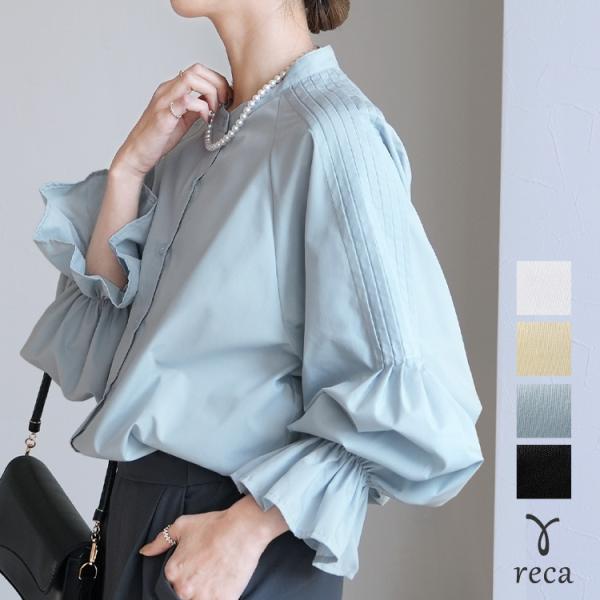 キャンディ袖シャツ dec-co-1132 レディース 2026年春新作 ブラウス トップス 長袖 ...