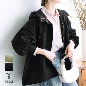 裾ドロストマウンテンパーカー p244956 レディース