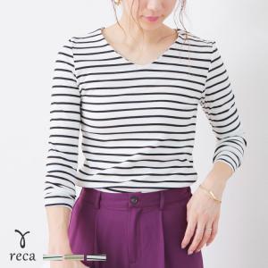 レディース長袖カットソー Tシャツ 柄 ボーダー Tシャツ カットソー トップス ファッション 通販 Yahoo ショッピング