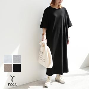 Reca ワンピース Yahoo ショッピング