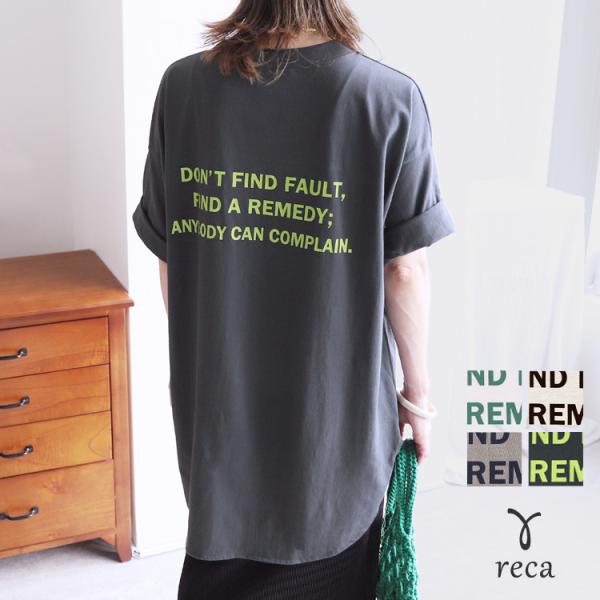 バックプリントロングTシャツ R21157-k レディース トップス チュニック 半袖 五分袖 ロゴ...