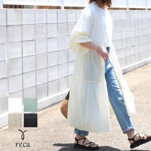 Reca ワンピース Yahoo ショッピング