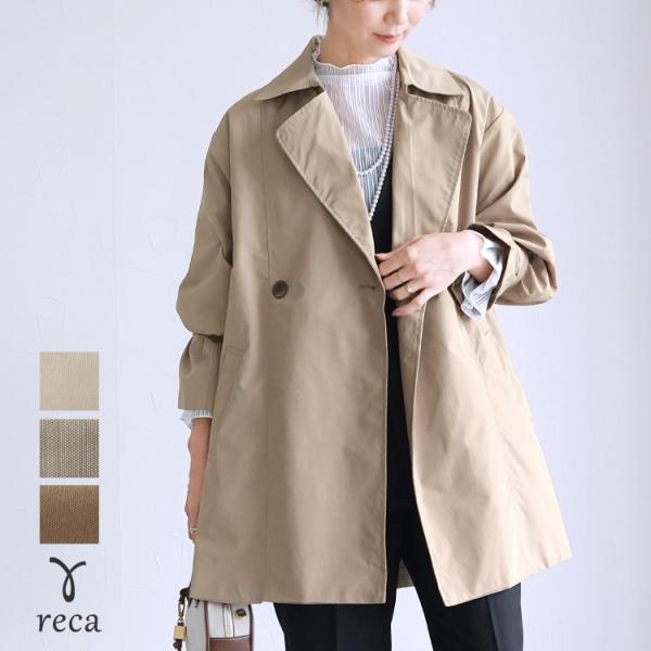 キャンディ袖トレンチコート y8194 レディース アウター コート ミドル丈 オーバーサイズ スプ...