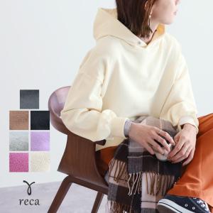 無地パーカー ショート丈の商品一覧 通販 Yahoo ショッピング