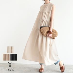 Reca ワンピース Yahoo ショッピング