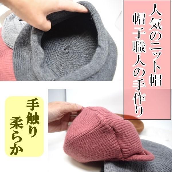 ベレー帽 帽子 （色：ピンク) マリンキャップ キャスケット レディース スタイル コーデ カジュア...