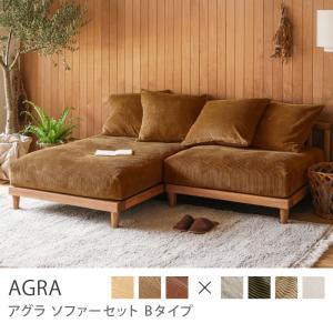 NIPPONAIRE 【開梱設置送料無料】国産品 ニッポネア (NIPPONAIRE) ヌシ